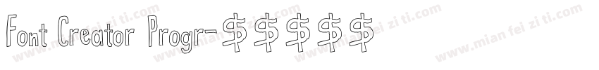 Font Creator Progr字体转换